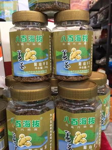 厉害了！秤架农副产品闪耀广州博览会，征服羊城市民味蕾