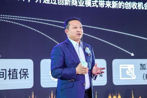 农业大脑启动 中国首个农业全产业链人工智能工程引领农副产品新变革